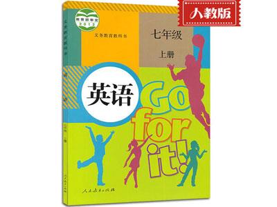 怀化找小学英语家教哪家好？