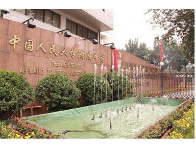 怀化请八年级家教哪家好？