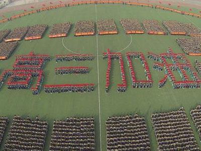 怀化请高三家教哪家好？