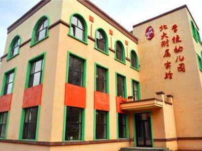 怀化找学龄前家教哪家好？