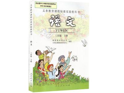 怀化语文家教哪里找？