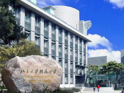 怀化小学辅导老师哪里找？