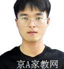 怀化大学生家教王老师