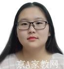 怀化大学生家教杨老师