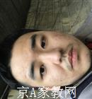 怀化大学生家教王老师