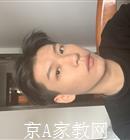 怀化大学生家教杨老师