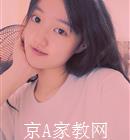 怀化大学生家教陈老师