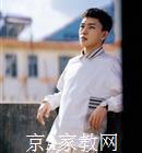 怀化大学生家教毛老师